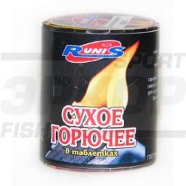 Сухое горючее Runis 80 гр — купить в городе Владивосток, цена, фото ...