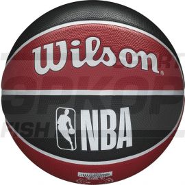 Купить мячи баскетбольные wilson в городе Владивосток по выгодным ценам ...
